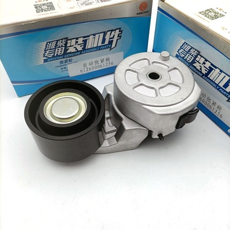 Cumu una Rota di Tensione Migliura a Stabilità di u Sistema Mecànicu?